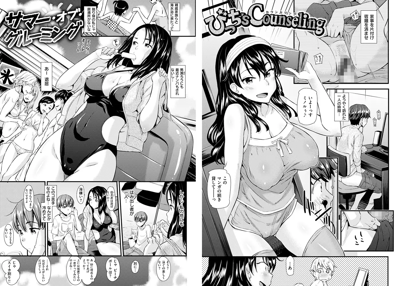 sub-image_8