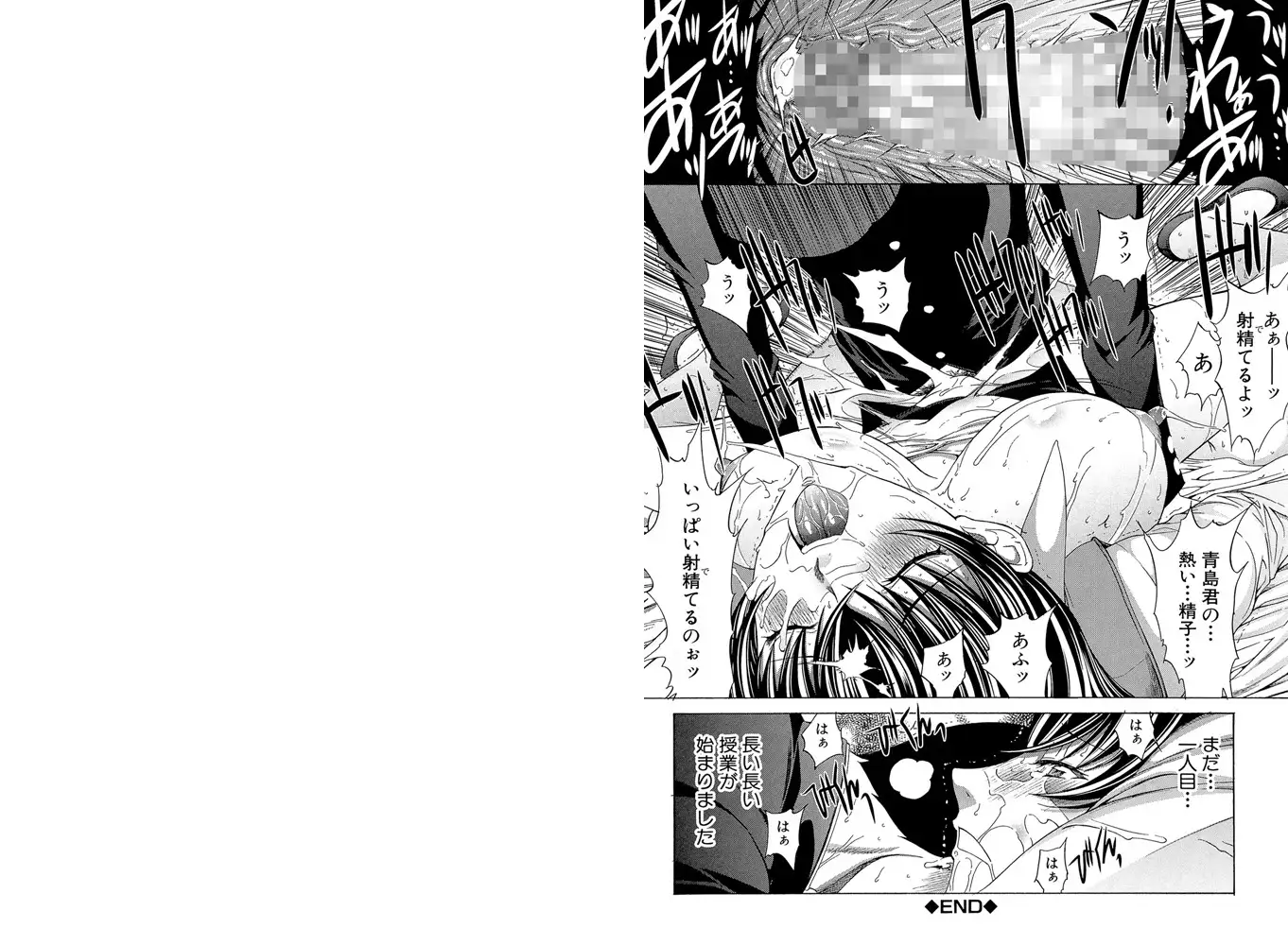 sub-image_16