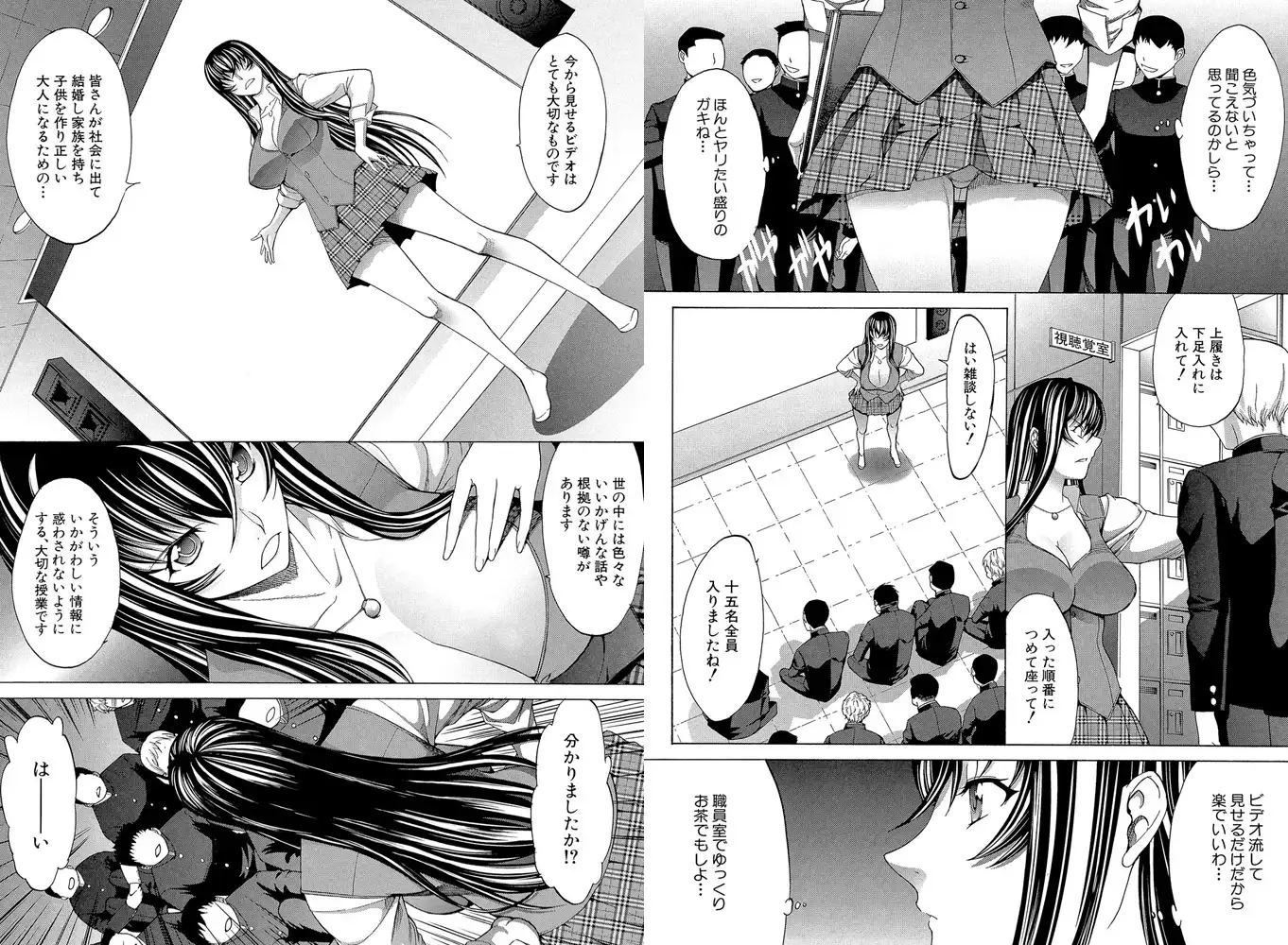 sub-image_2