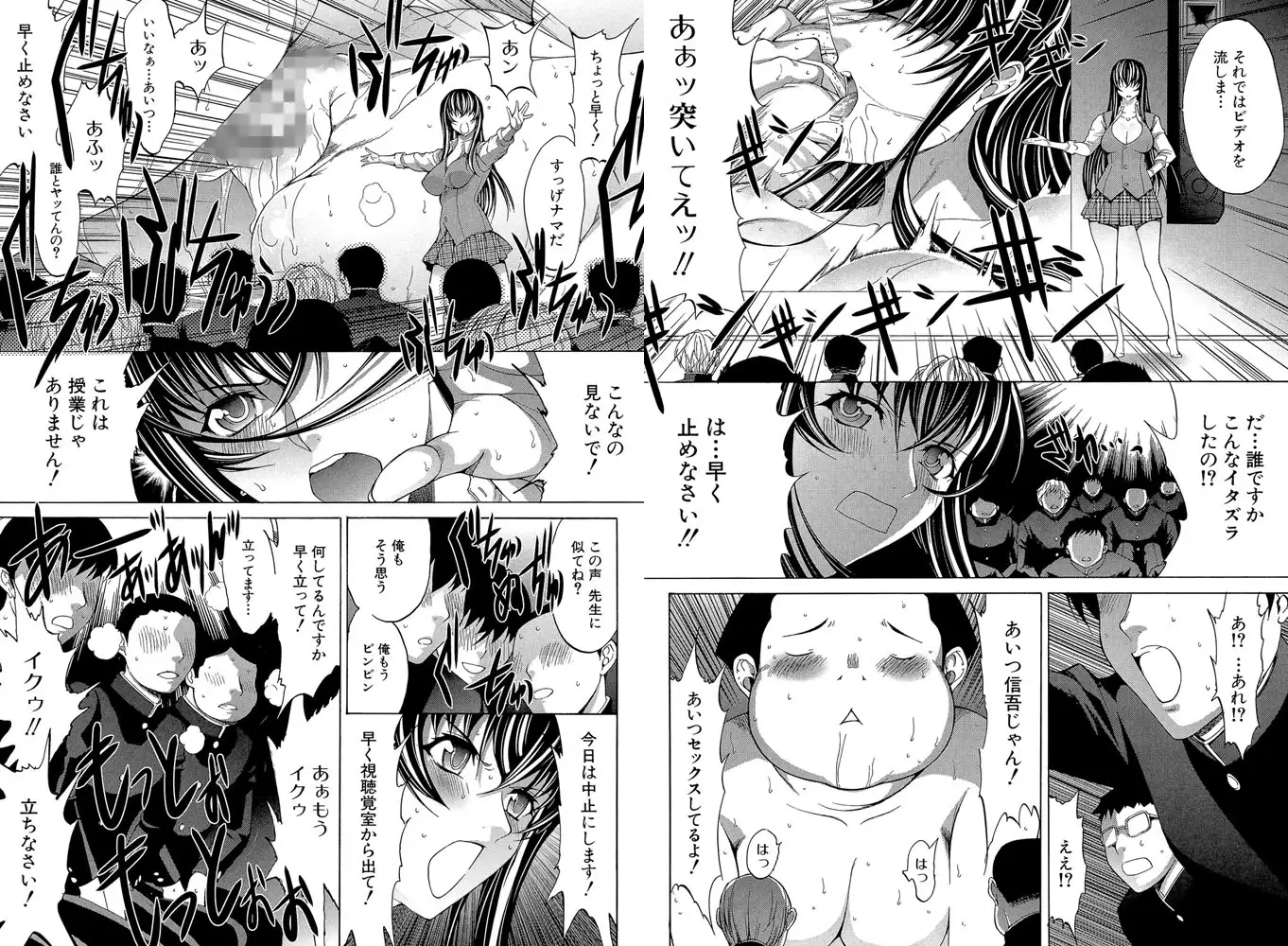 sub-image_3