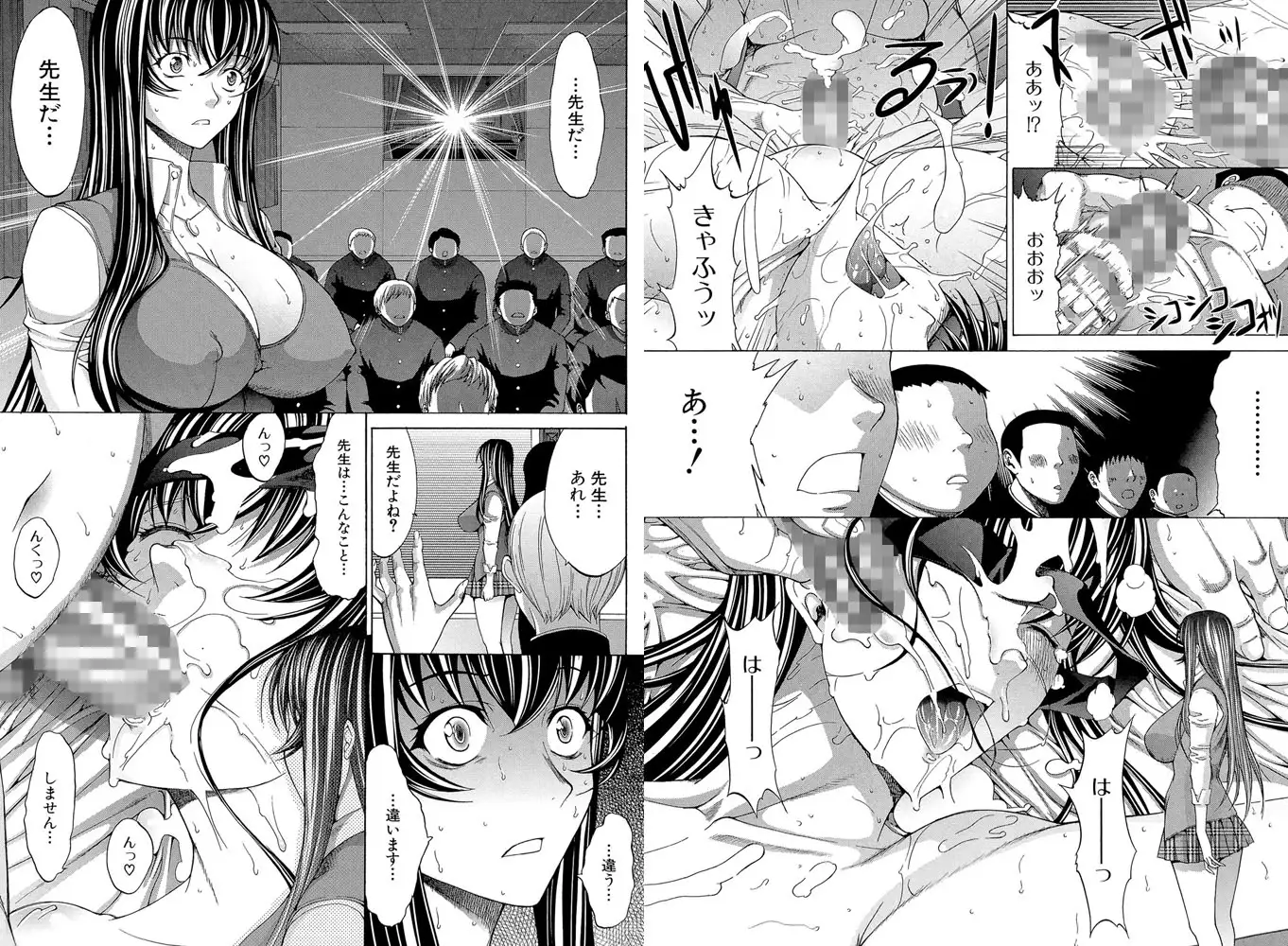 sub-image_4