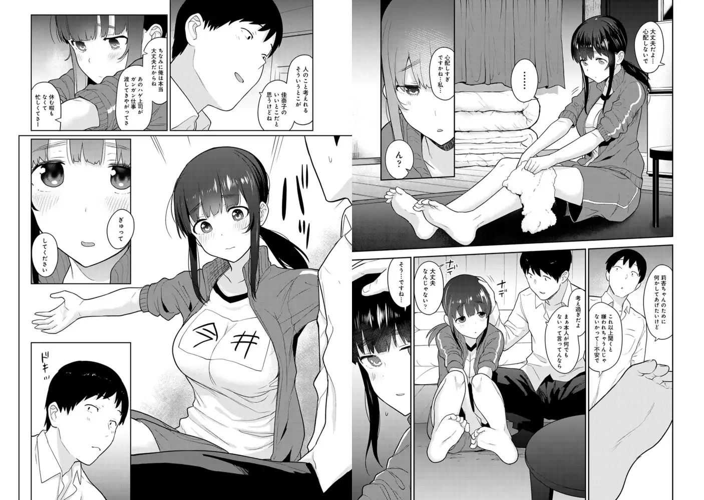 sub-image_2