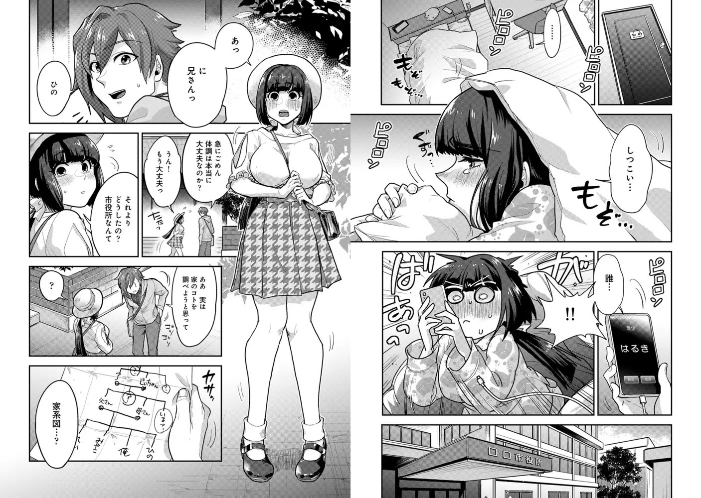 sub-image_5