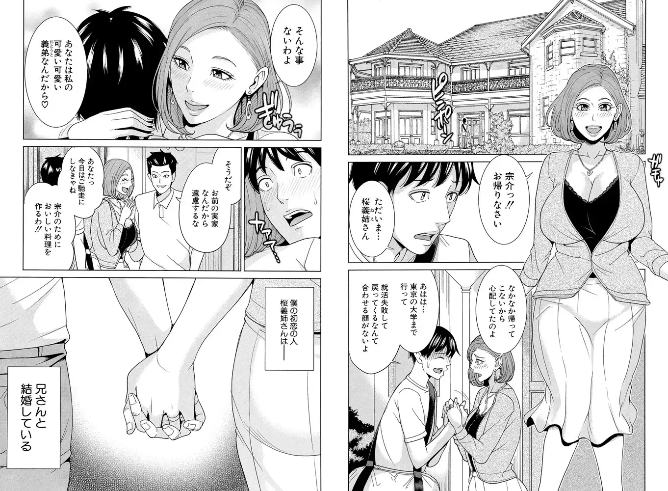 sub-image_3