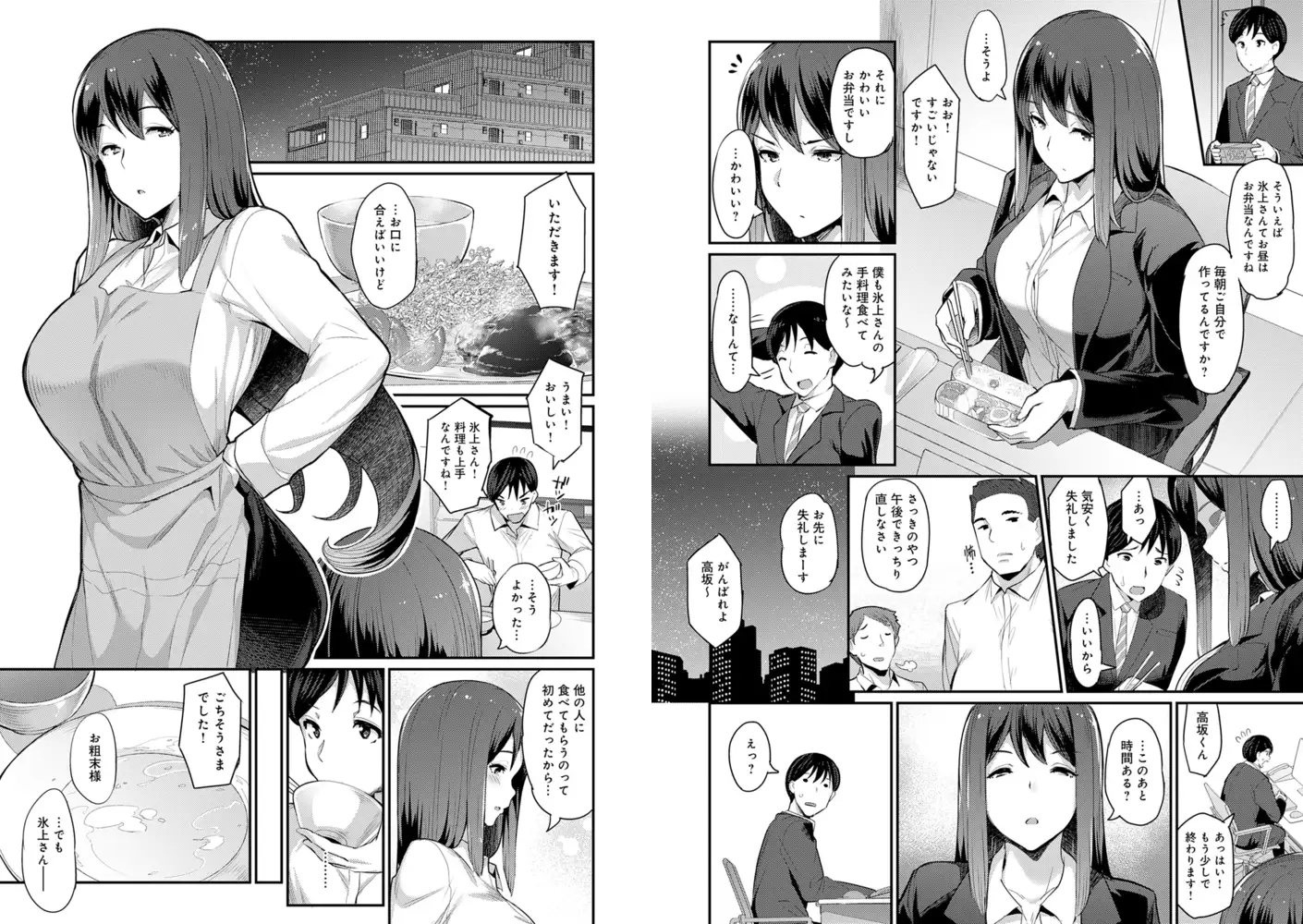 sub-image_2