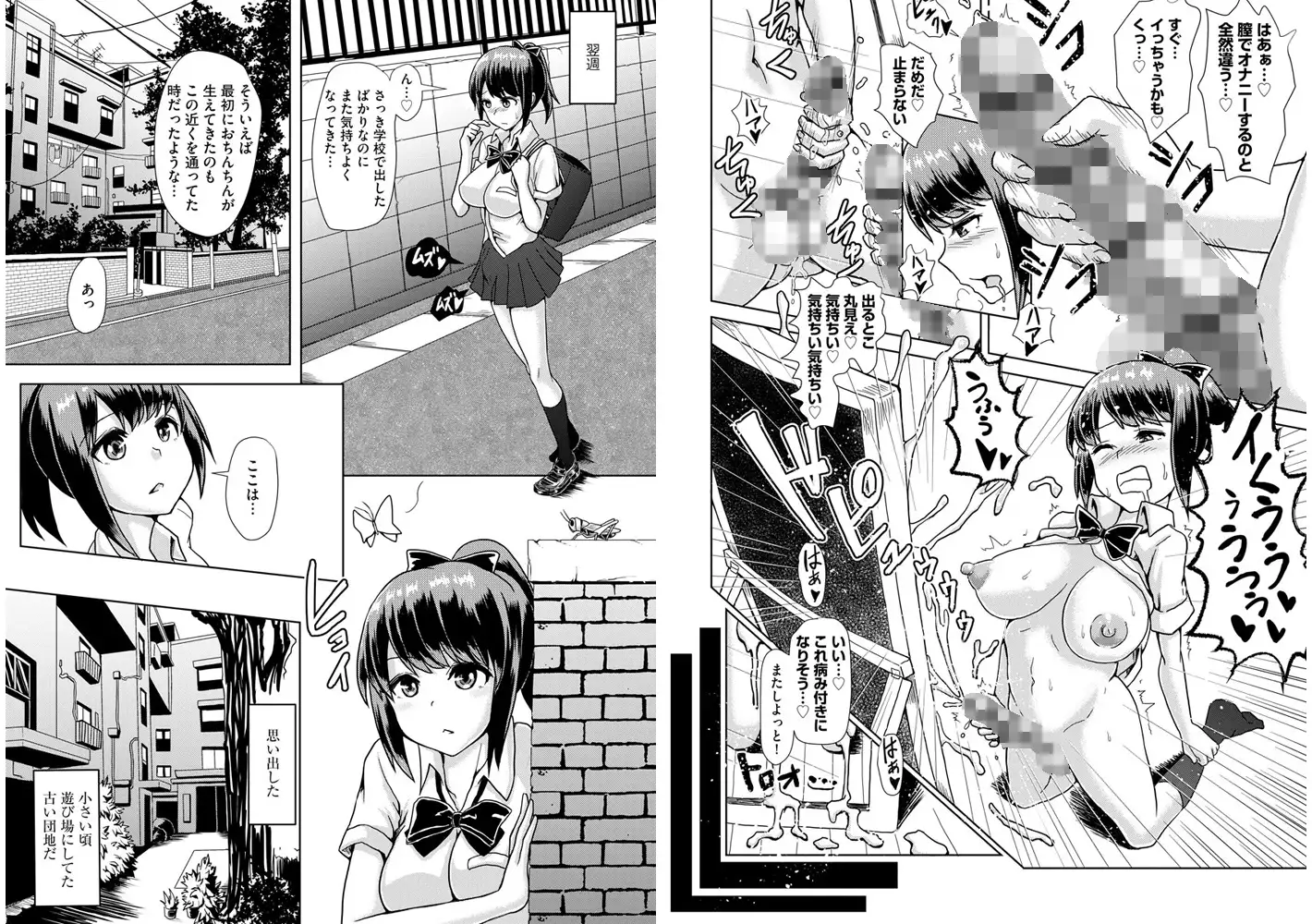 sub-image_3