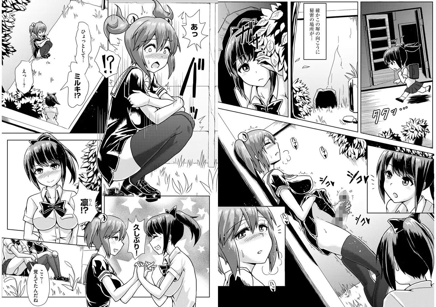 sub-image_4