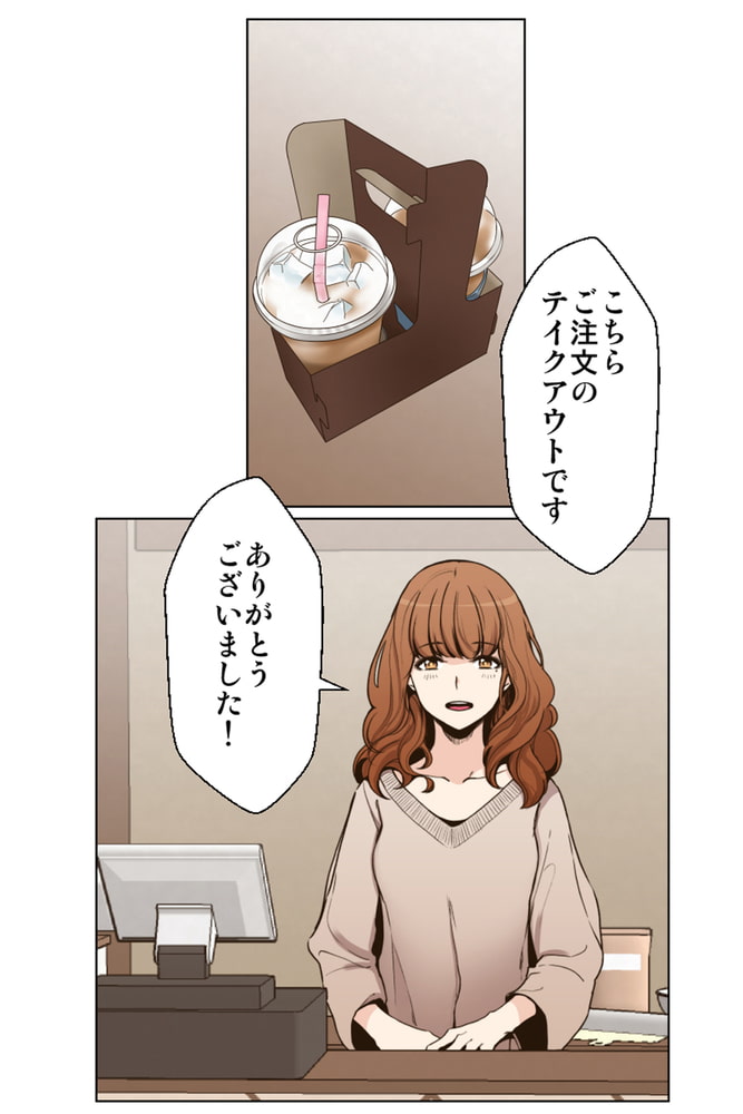 ポリアモリー：多者間恋愛に関する報告書　第4巻