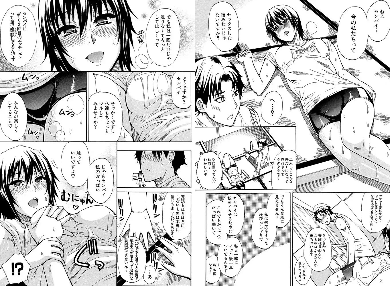 sub-image_3