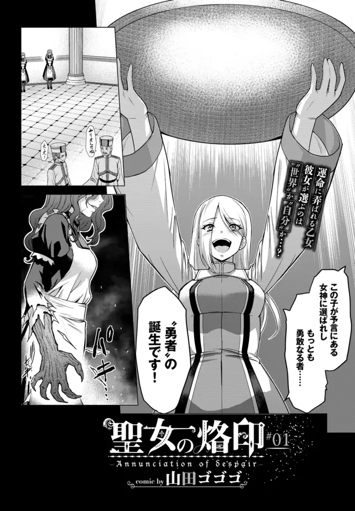 sub-image_3