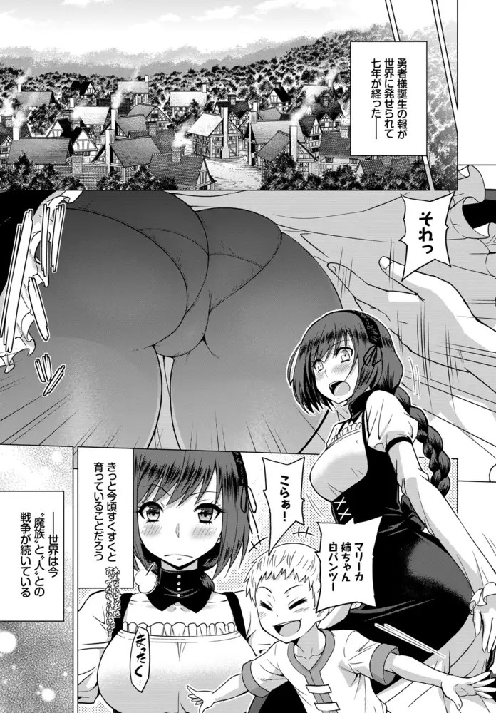sub-image_4
