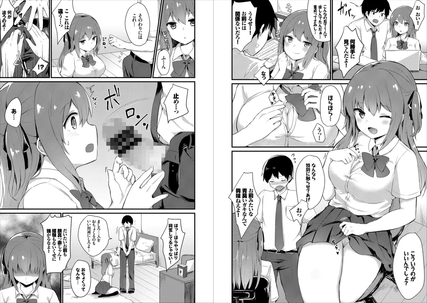 sub-image_2