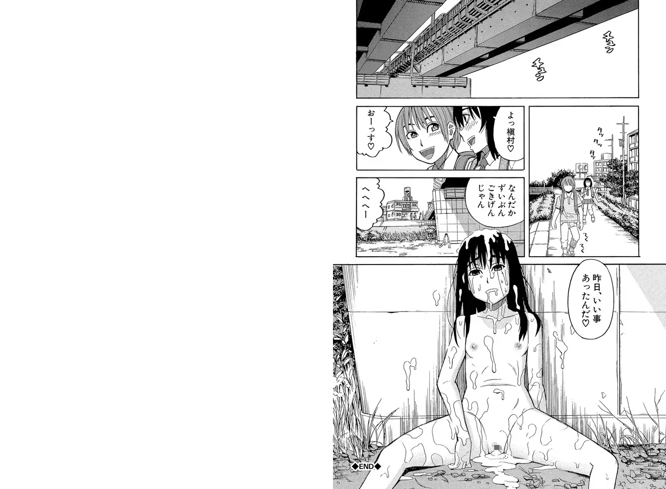 sub-image_22
