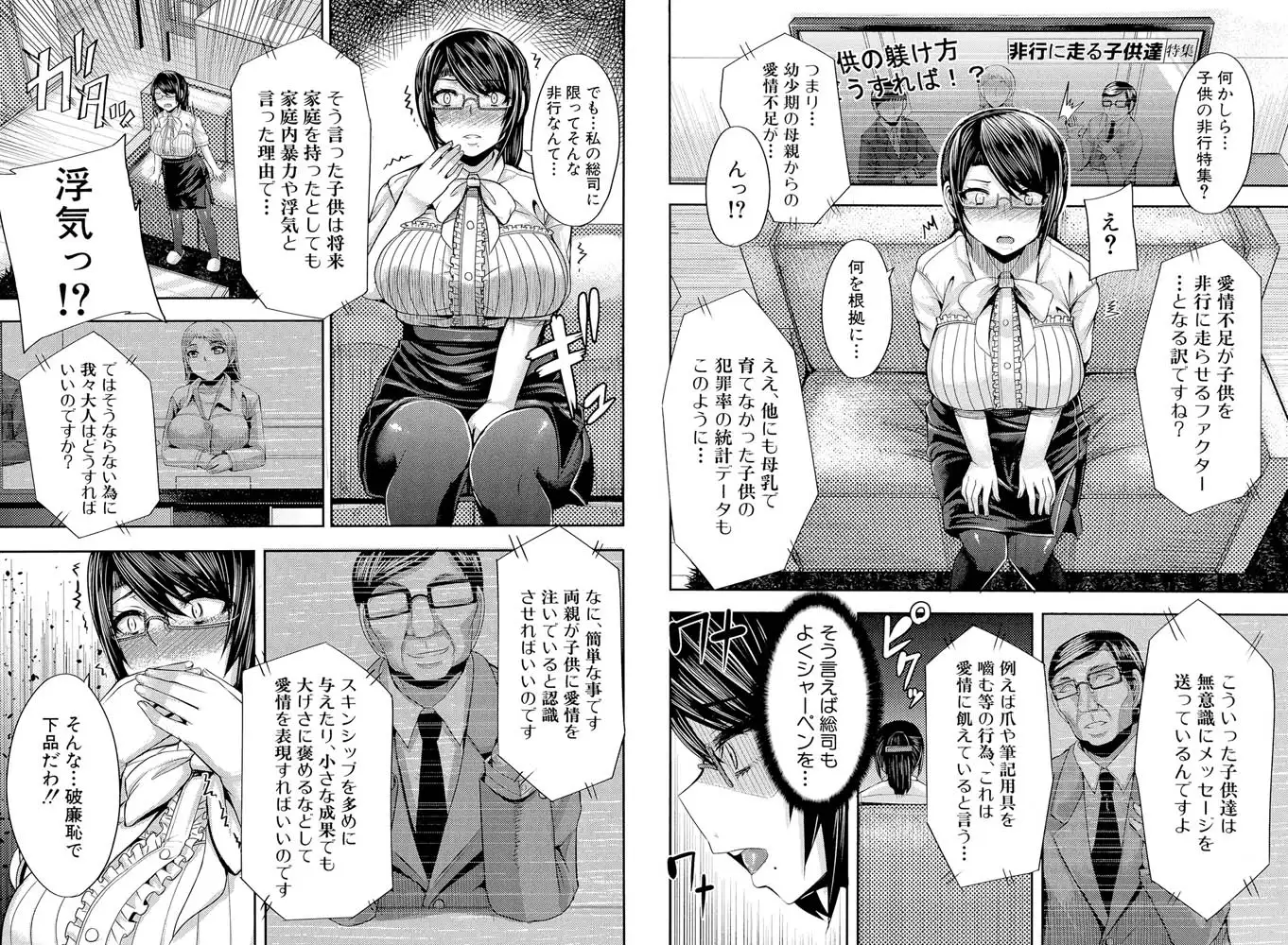 sub-image_3