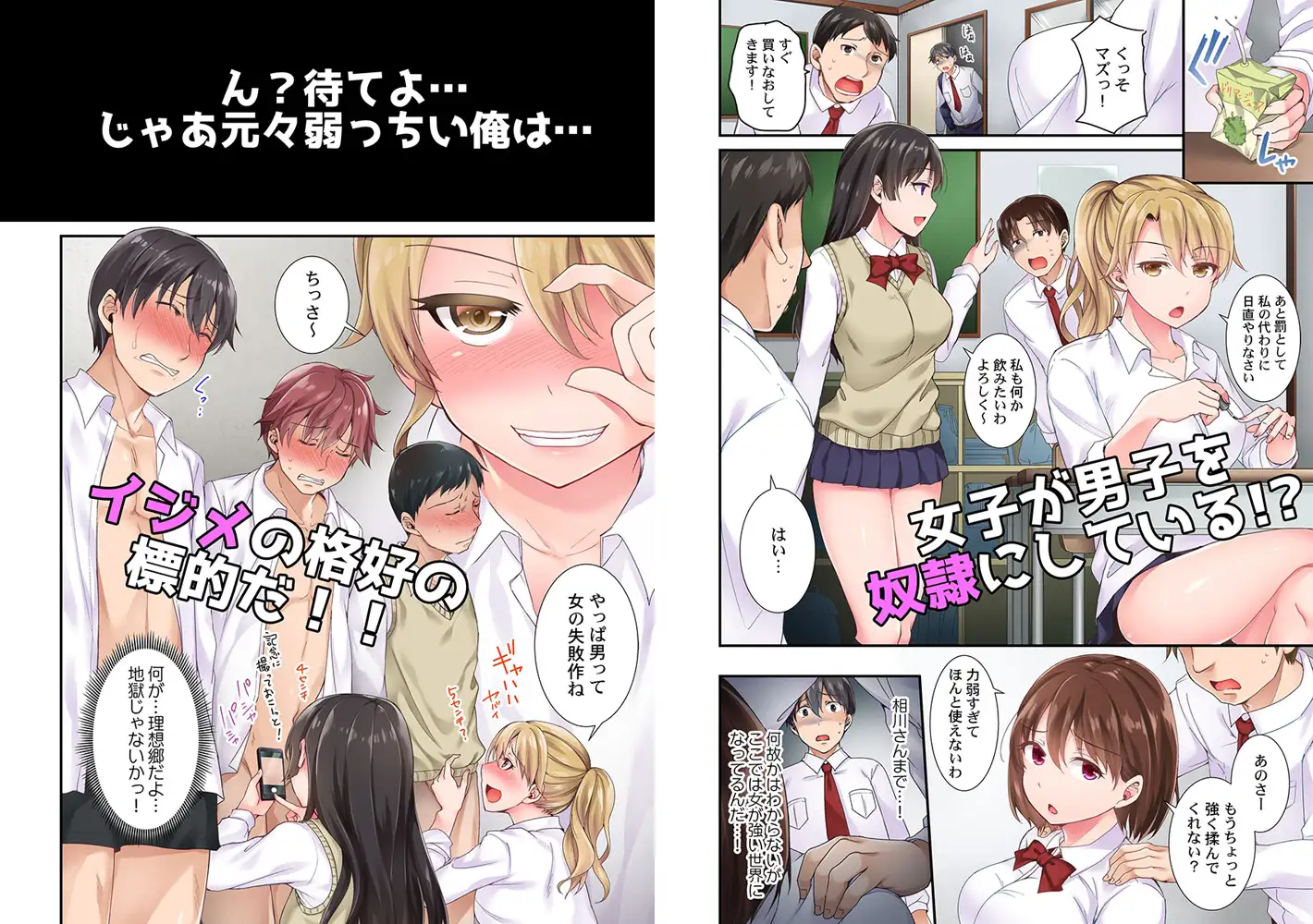 sub-image_3