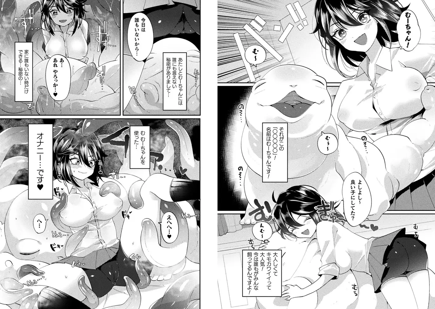 sub-image_4