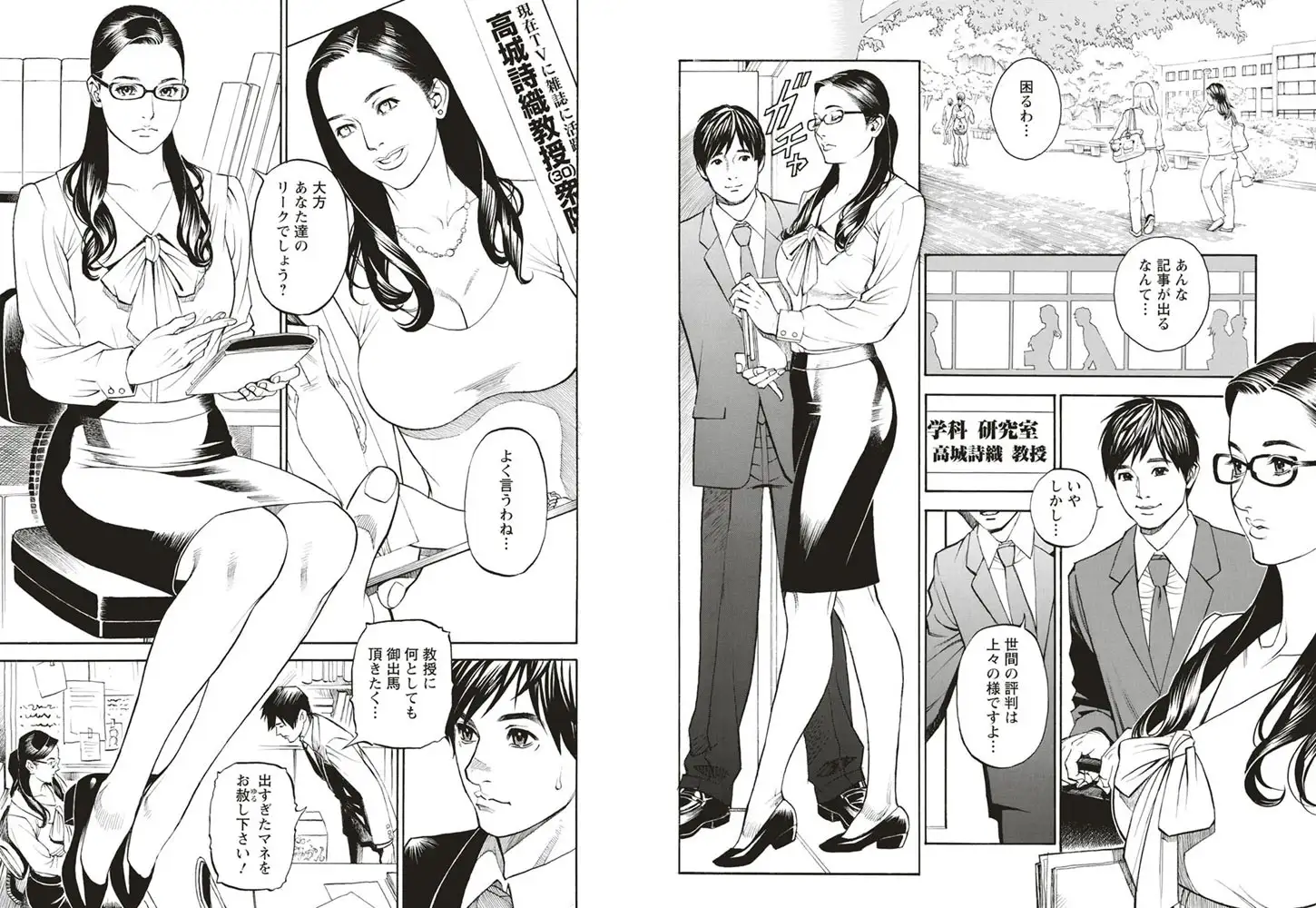 sub-image_4