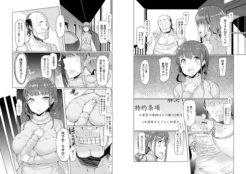 sub-image_4