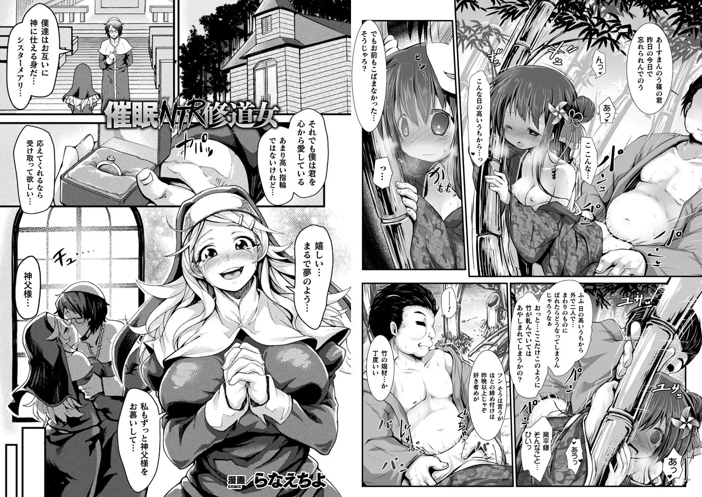 sub-image_8