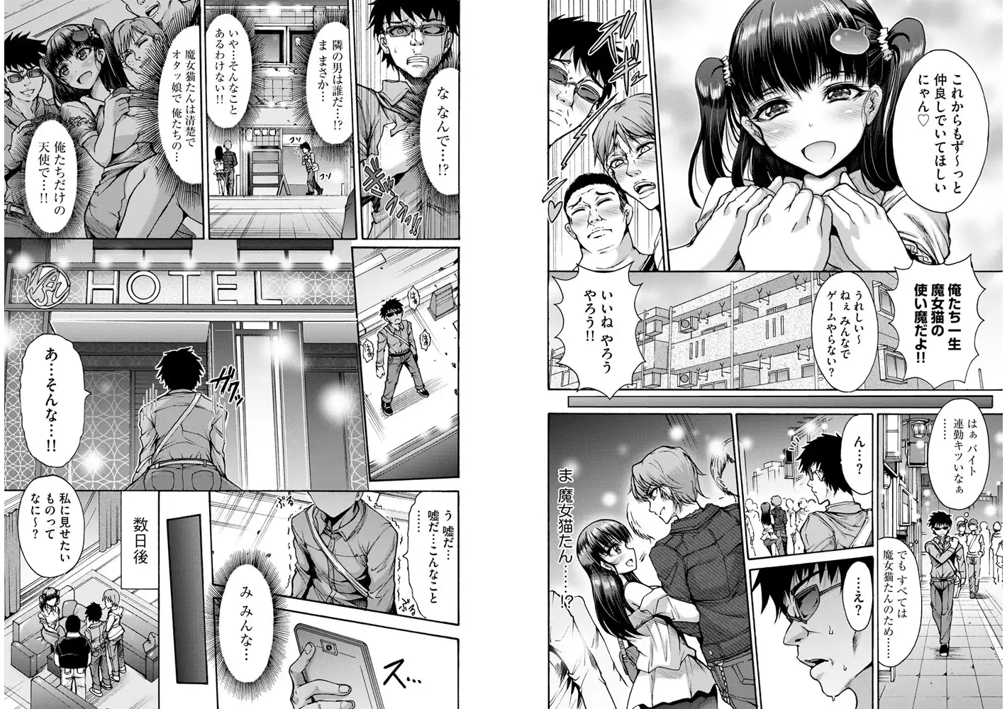 sub-image_3