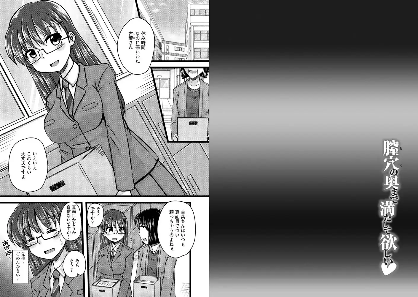 sub-image_2