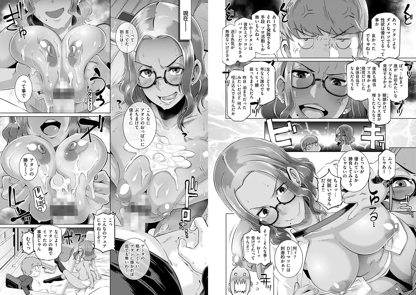 sub-image_4