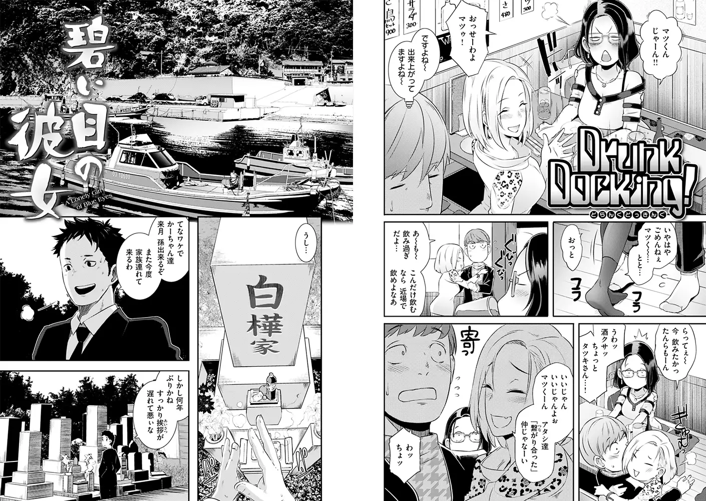 sub-image_6