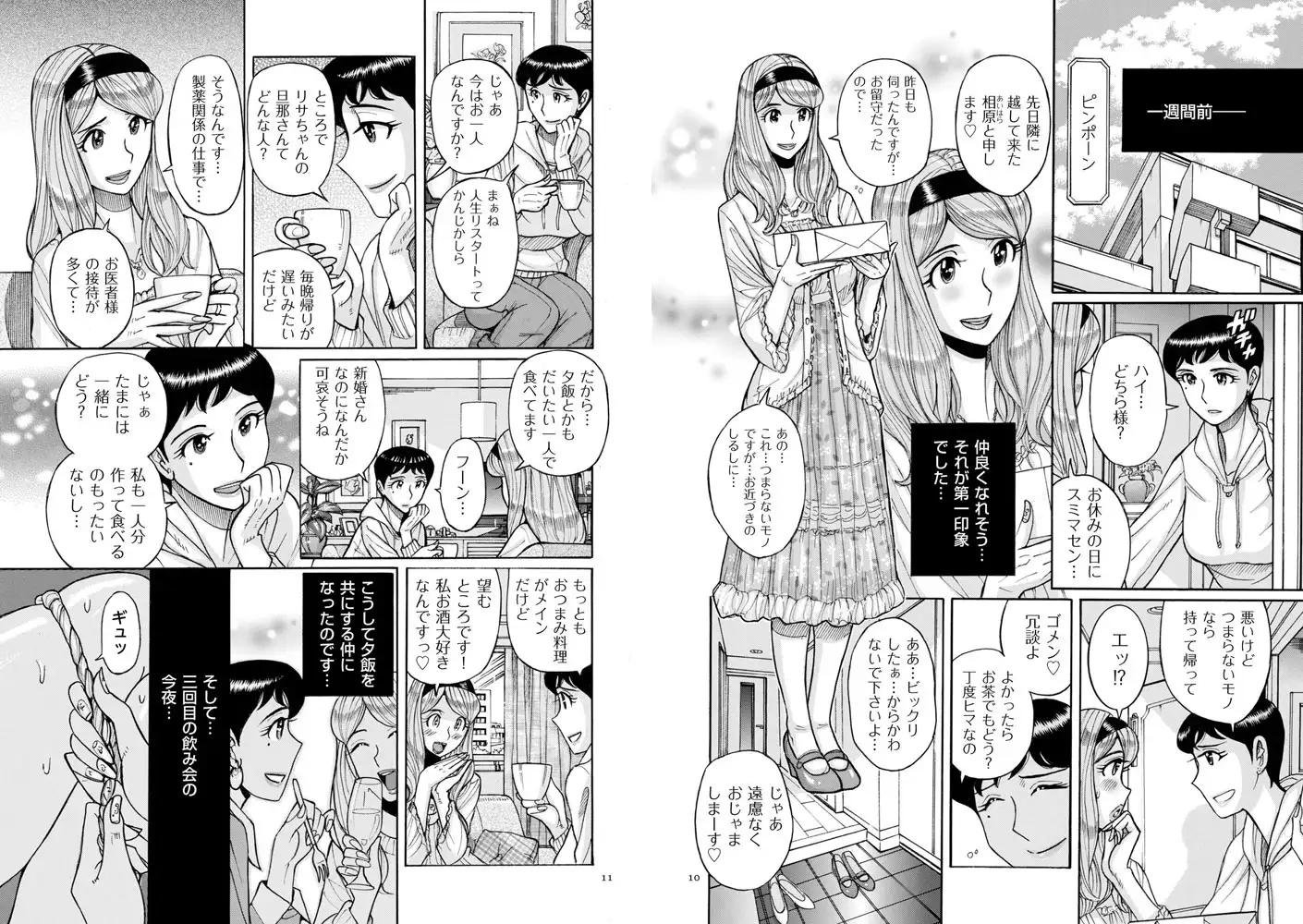 sub-image_4