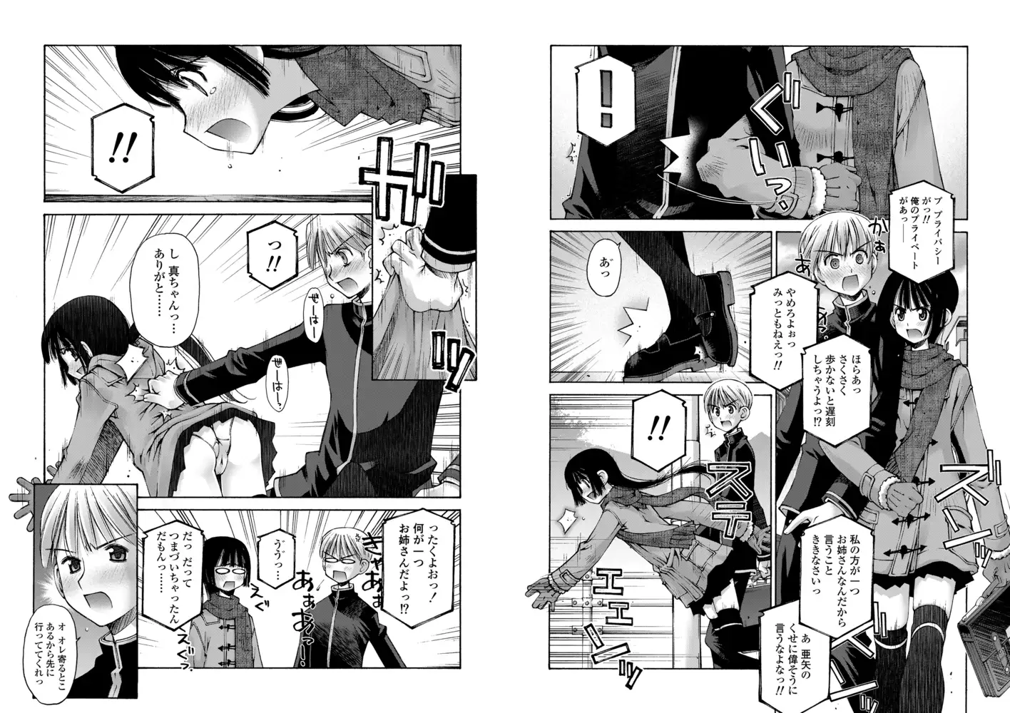 sub-image_3
