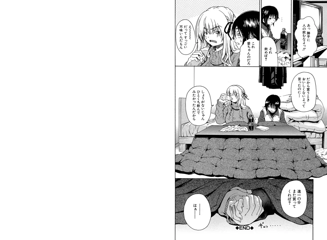sub-image_13