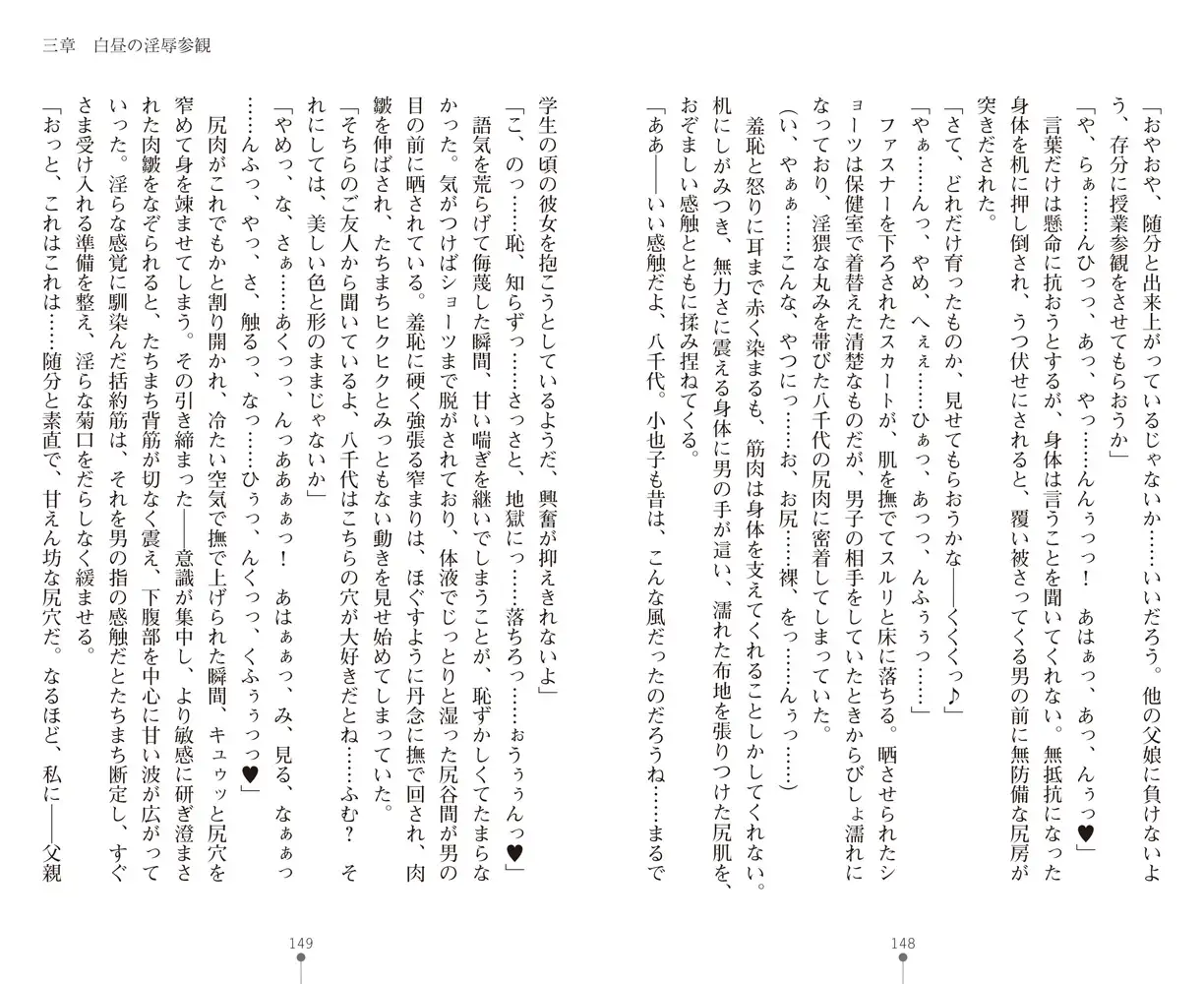 sub-image_9