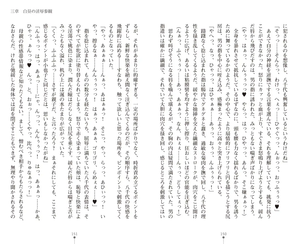 sub-image_10