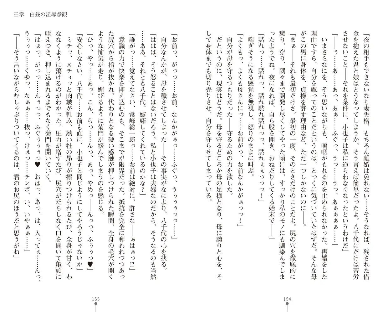 sub-image_12