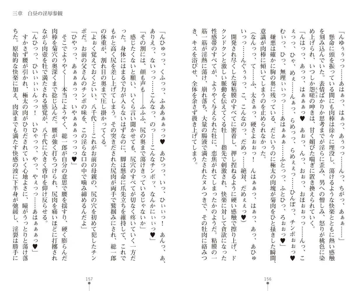 sub-image_13