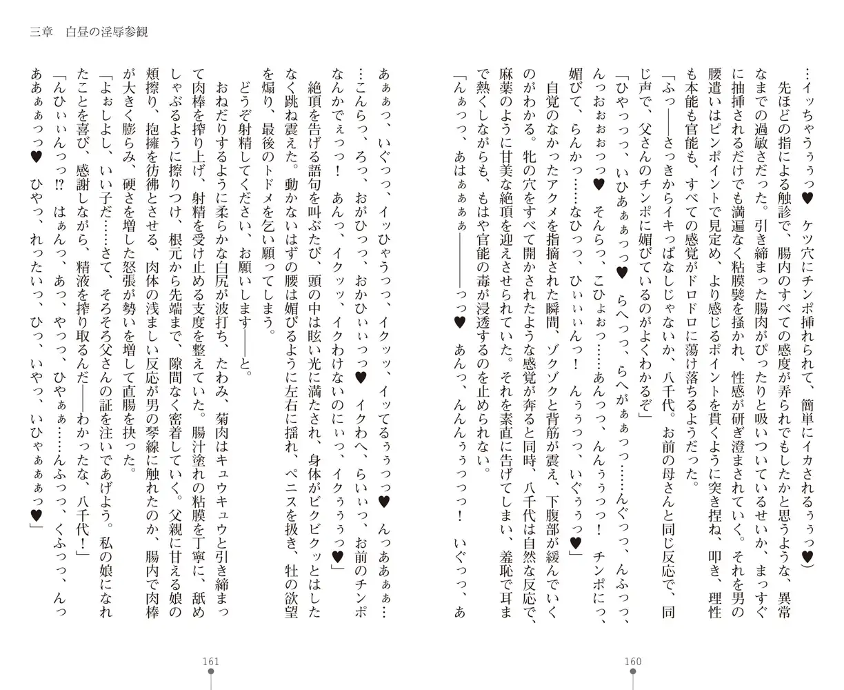 sub-image_15