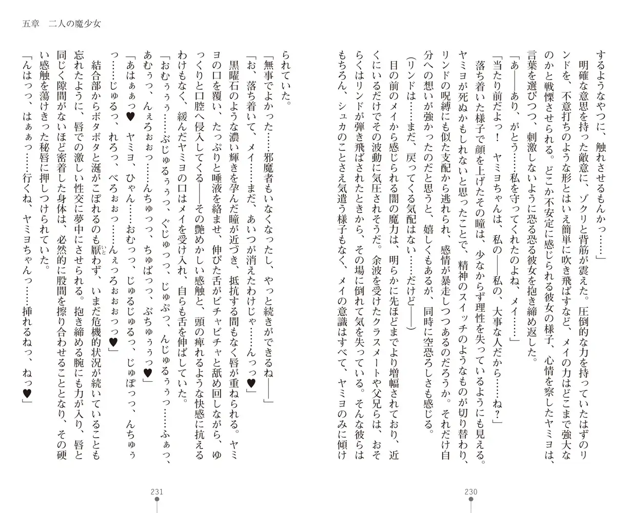 sub-image_18