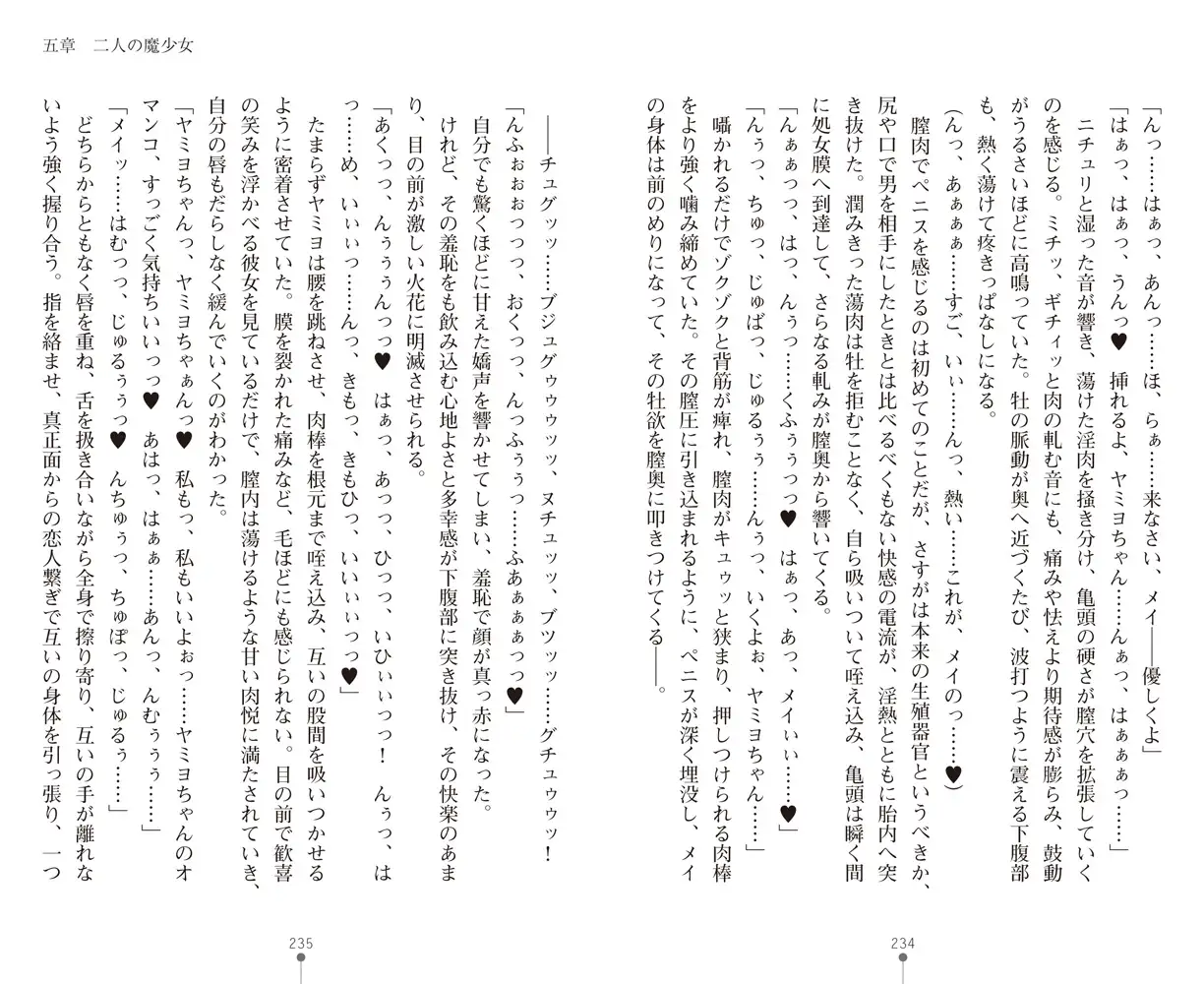sub-image_20