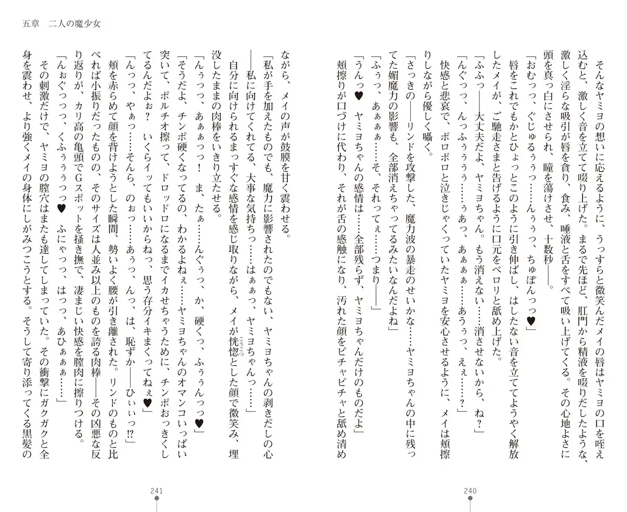 sub-image_23