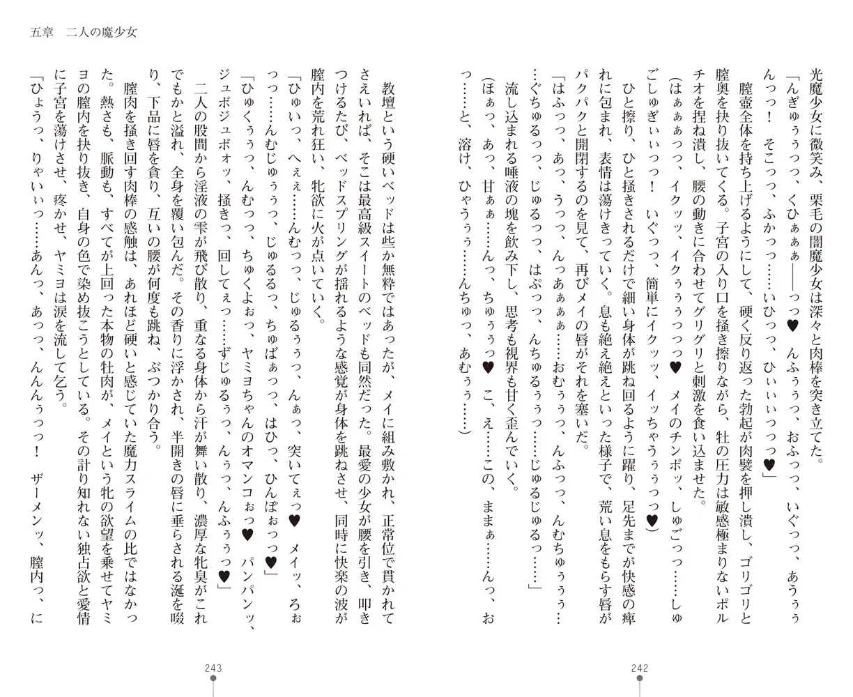 sub-image_24