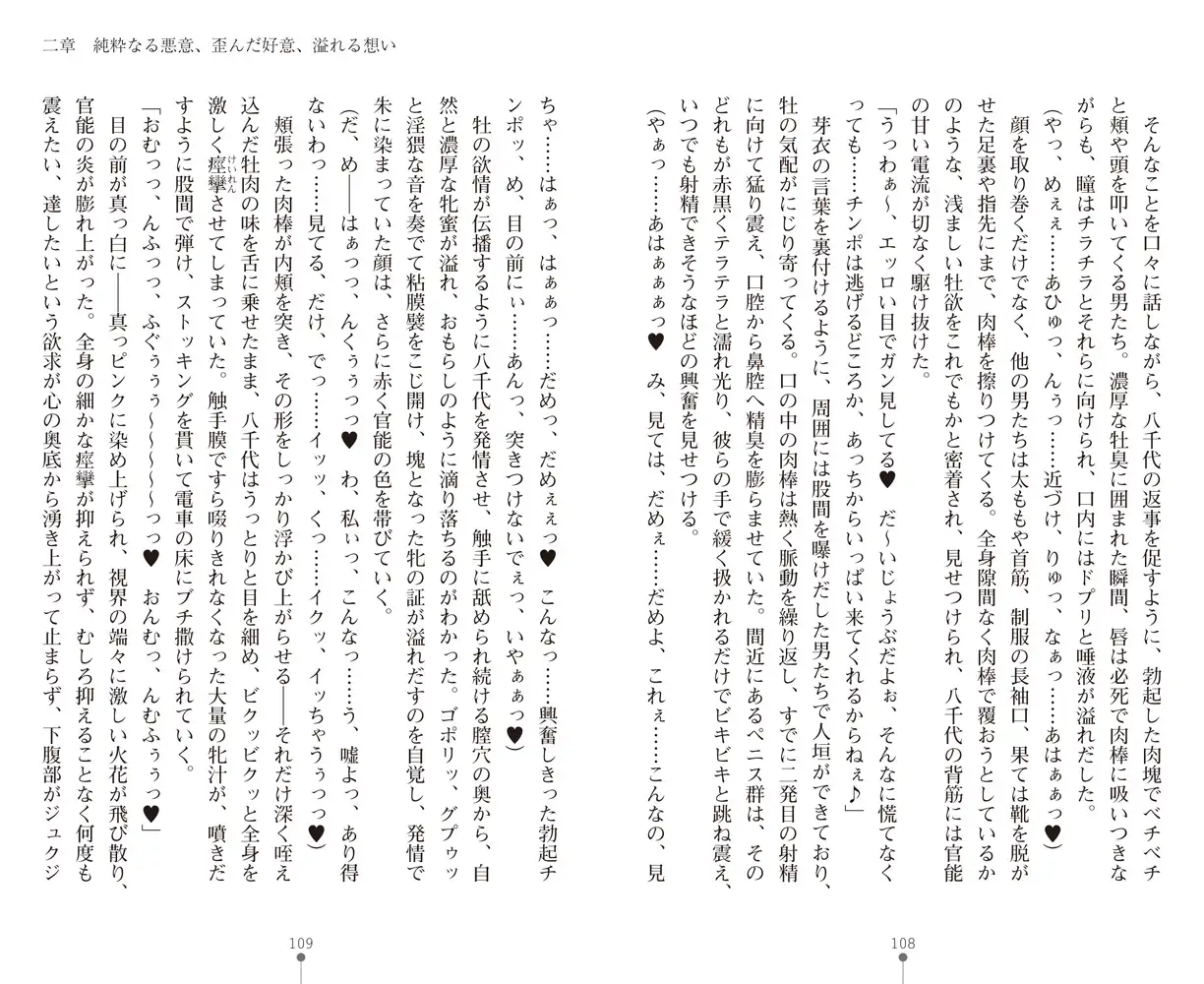 sub-image_5