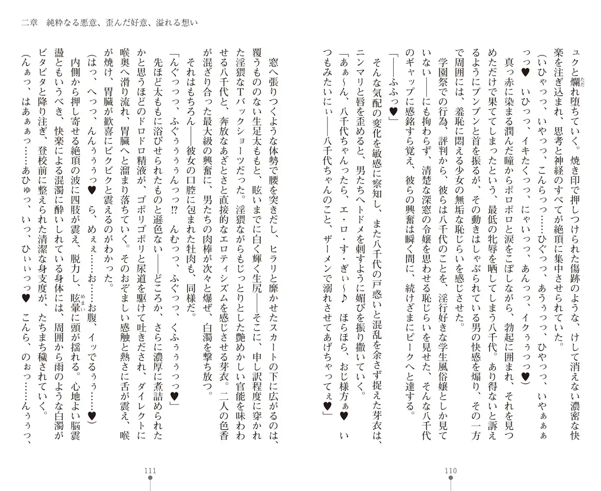 sub-image_6