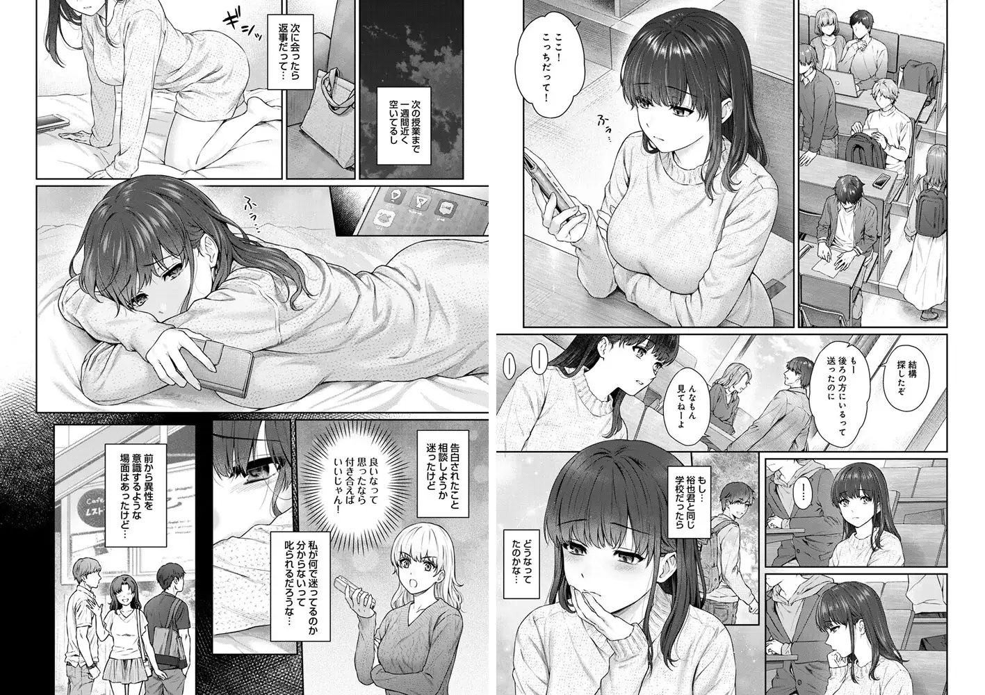 sub-image_3
