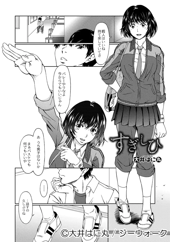 sub-image_10
