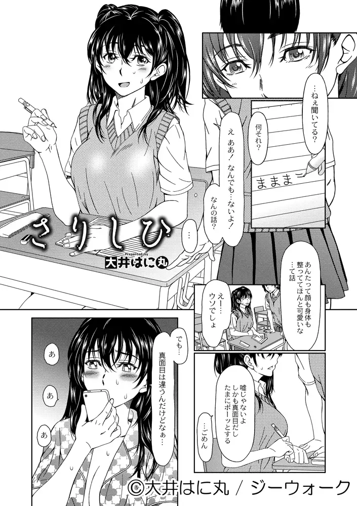 sub-image_14