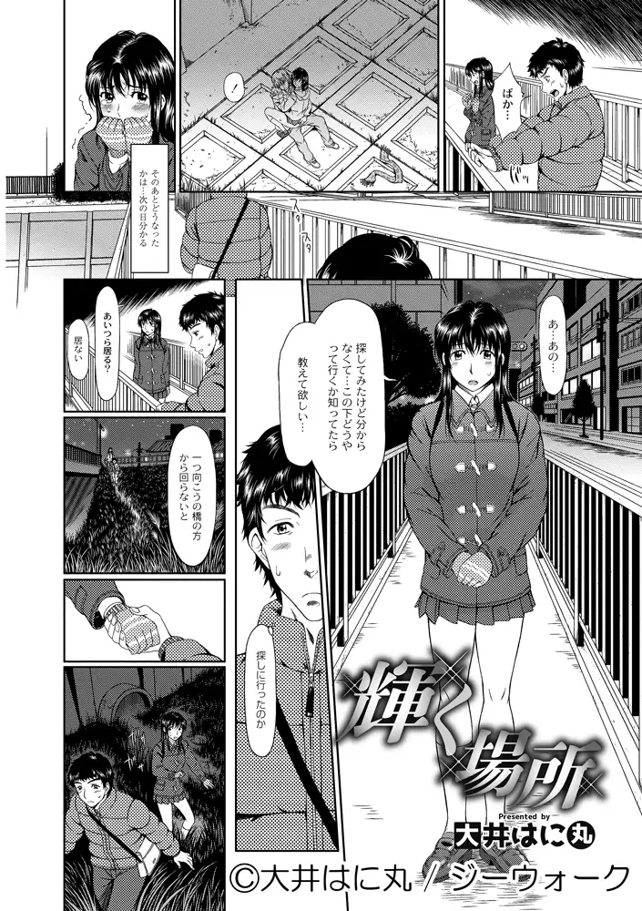sub-image_6