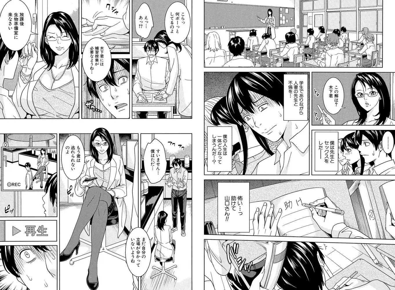 sub-image_11