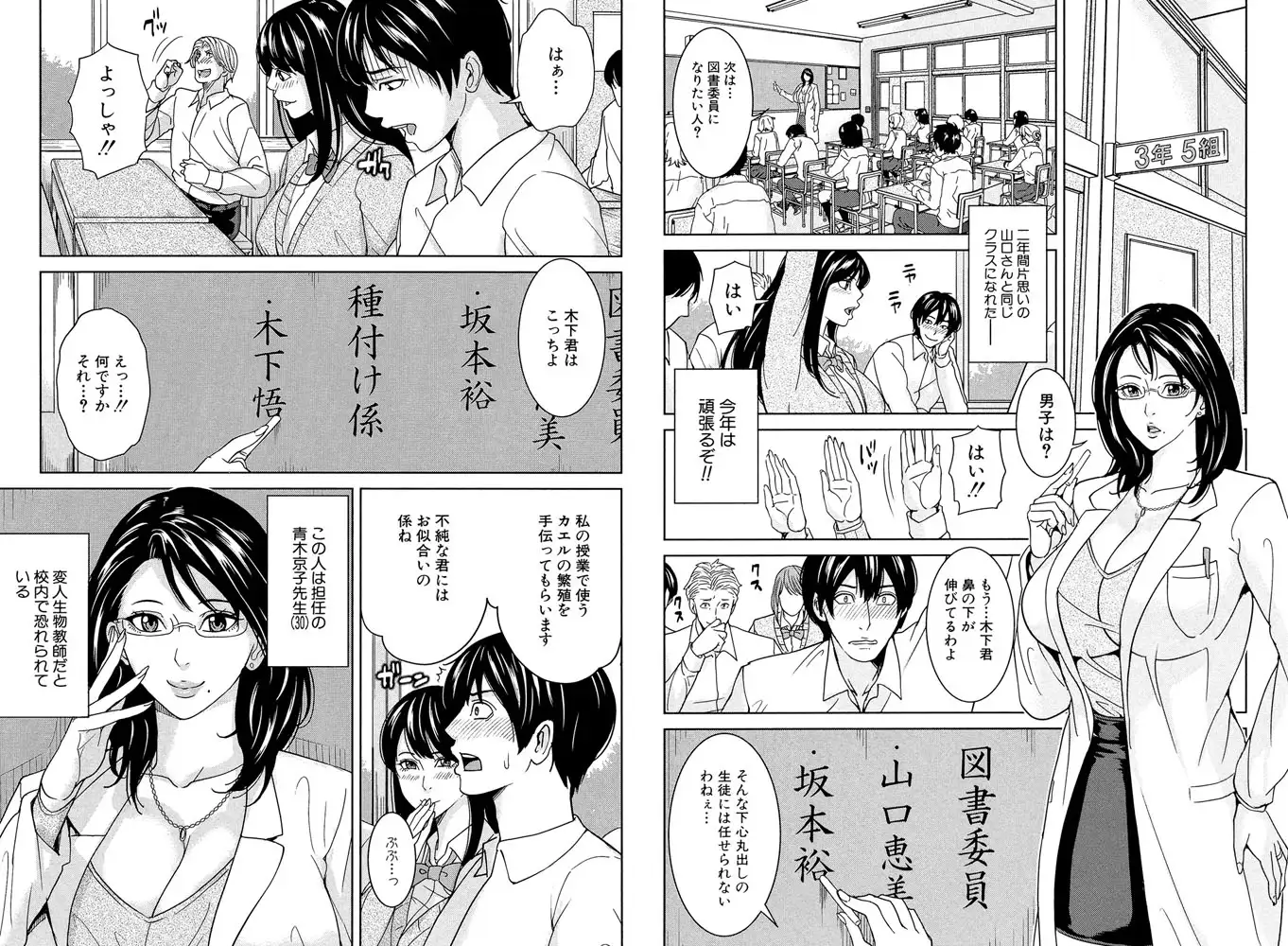 sub-image_3