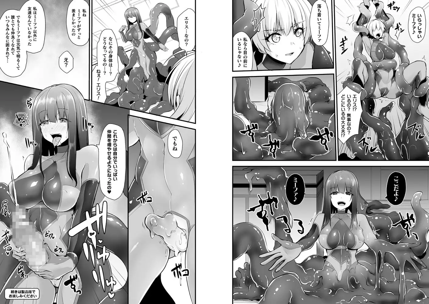 sub-image_4