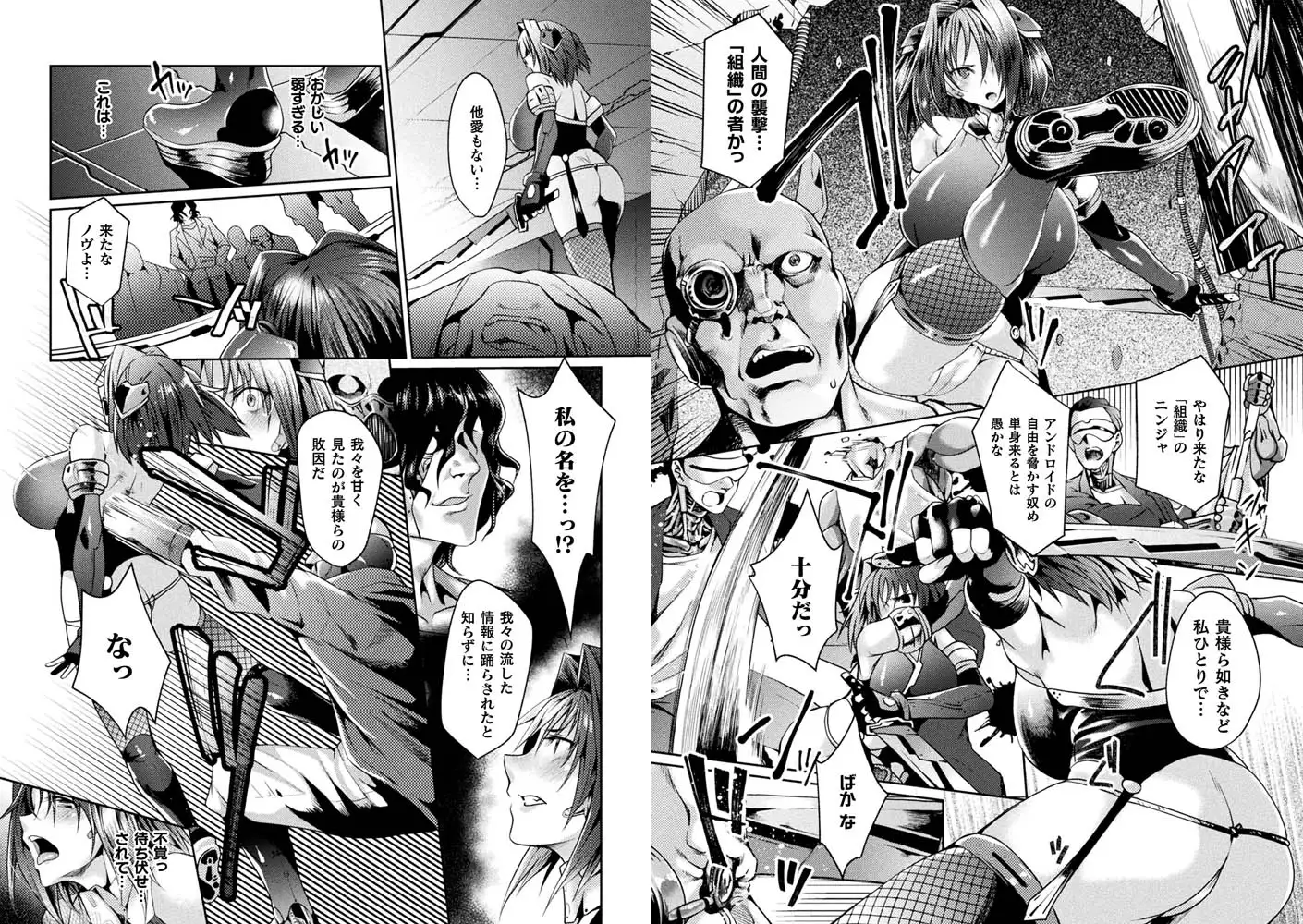 sub-image_22