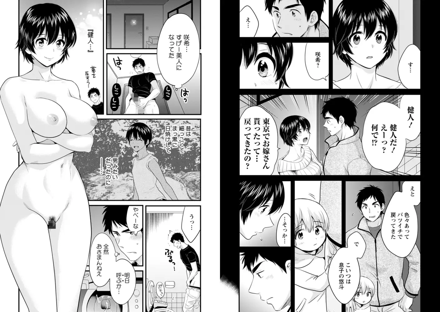 sub-image_4